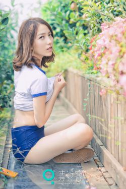 深田咏美